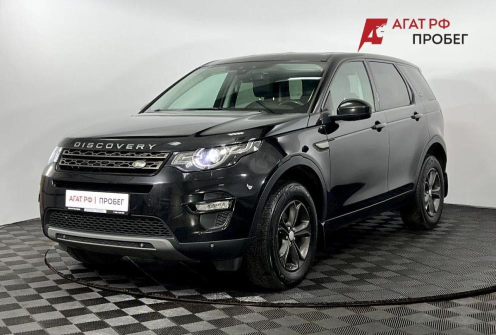 Land Rover Discovery Sport I Нижний Новгород  - изображение 2