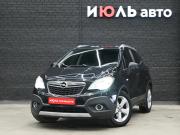 Opel Mokka I Екатеринбург  - изображение 21