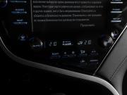 Toyota Camry VIII (XV70) Тюмень  - изображение 46