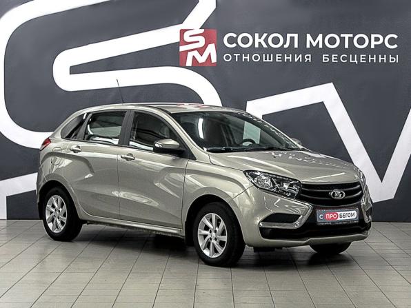 Lada (ВАЗ) XRAY I с пробегом 2017 года, цена 749 900 рублей, 132000 км, хэтчбек, Автокод Объявления
