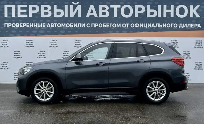 BMW X1 II (F48) Рестайлинг с пробегом 2020 года, цена 2 520 000 рублей, 97545 км, внедорожник, Автокод Объявления