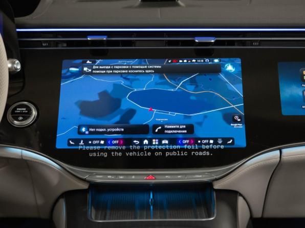 Новый Mercedes-Benz S-Класс VII (W223) 2026 года, цена 29 680 000 рублей, седан, Автокод Объявления