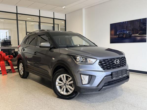 Hyundai Creta I Рестайлинг с пробегом 2020 года, цена 2 150 000 рублей, 62460 км, внедорожник, Автокод Объявления