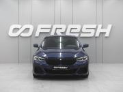 BMW 5 серии VII (G30/G31/G38) Рестайлинг Ростов-на-Дону  - изображение 22