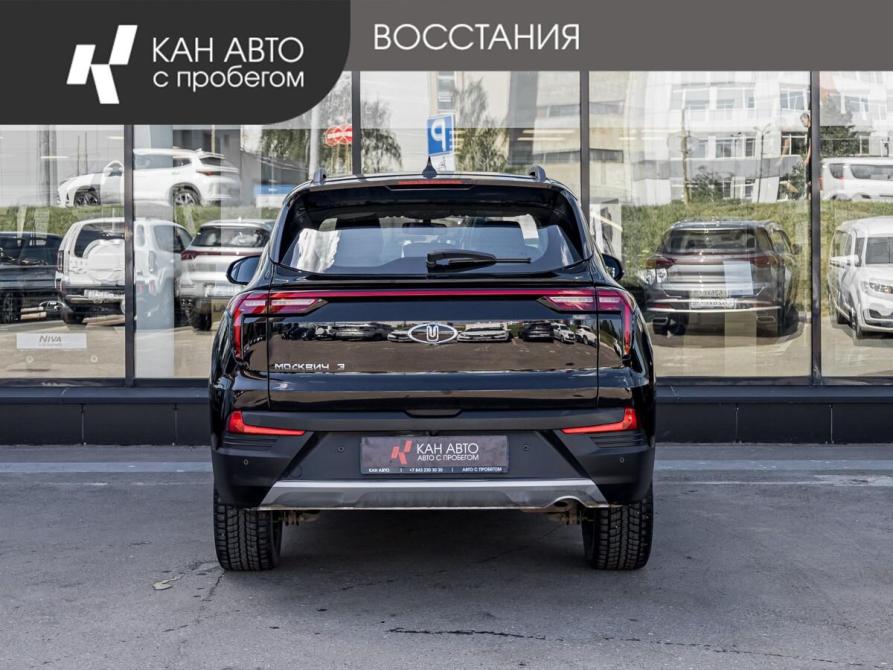 Москвич 3 Казань  - изображение 4