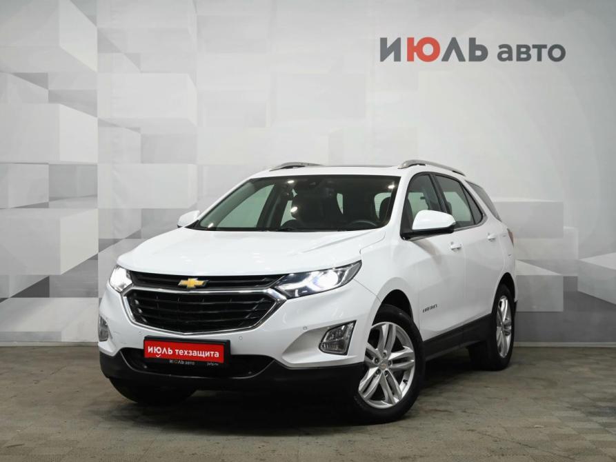 Chevrolet Equinox III Екатеринбург  - изображение 1