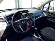 Opel Mokka I Екатеринбург  - изображение 34