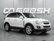 Opel Antara I Рестайлинг Воронеж  - изображение 21