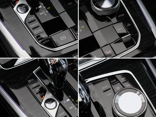 BMW X7 I (G07) с пробегом 2020 года, цена 8 300 000 рублей, 72666 км, внедорожник, Автокод Объявления
