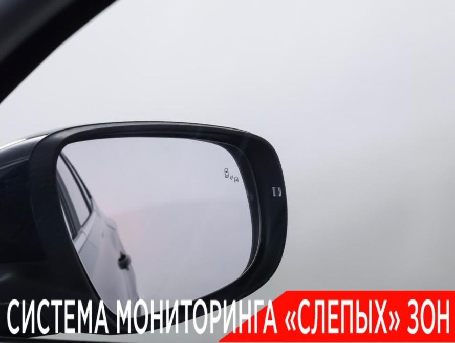 Chery Tiggo 8 Pro Max I Рестайлинг Москва  - изображение 24