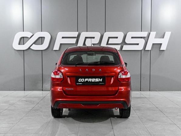Lada (ВАЗ) Granta I Рестайлинг с пробегом 2019 года, цена 749 000 рублей, 103452 км, лифтбек, Автокод Объявления