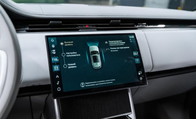 Новый Land Rover Range Rover V 2026 года, цена 34 100 000 рублей, внедорожник, Автокод Объявления