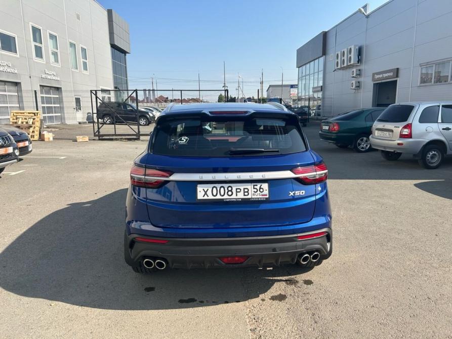 Belgee X50 Оренбург  - изображение 7