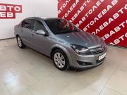 Opel Astra H Рестайлинг Новочеркасск  - изображение 18