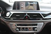 BMW 7 серии VI (G11/G12) Брянск  - изображение 55