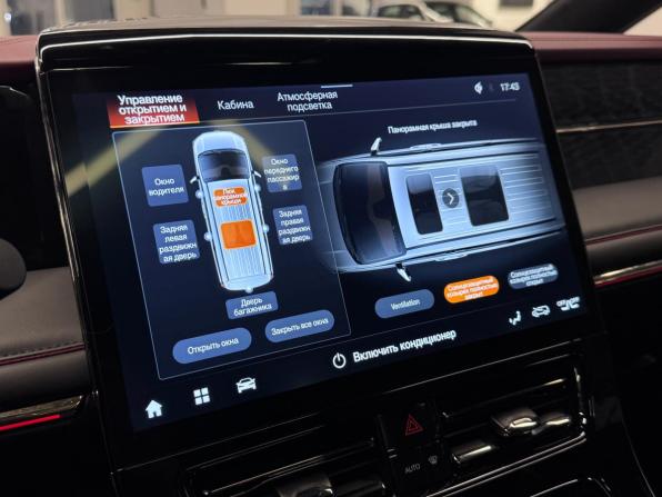 GAC M8 с пробегом 2024 года, цена 4 100 000 рублей, 57727 км, минивэн, Автокод Объявления