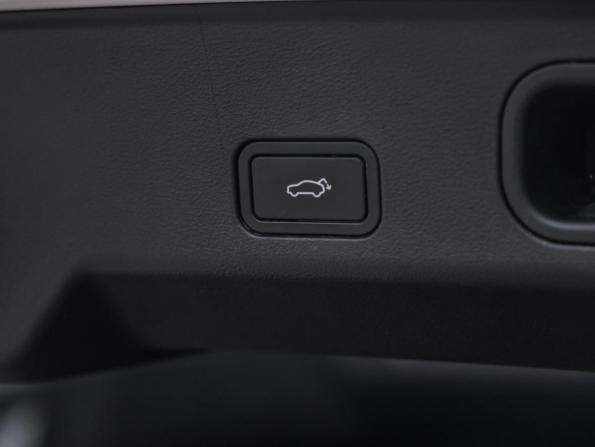 Geely Atlas II с пробегом 2024 года, цена 2 749 000 рублей, 27163 км, внедорожник, Автокод Объявления