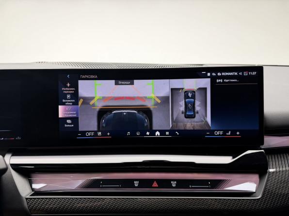 BMW 5 серии VIII (G60/G61/G68) с пробегом 2025 года, цена 8 529 000 рублей, 18546 км, седан, Автокод Объявления