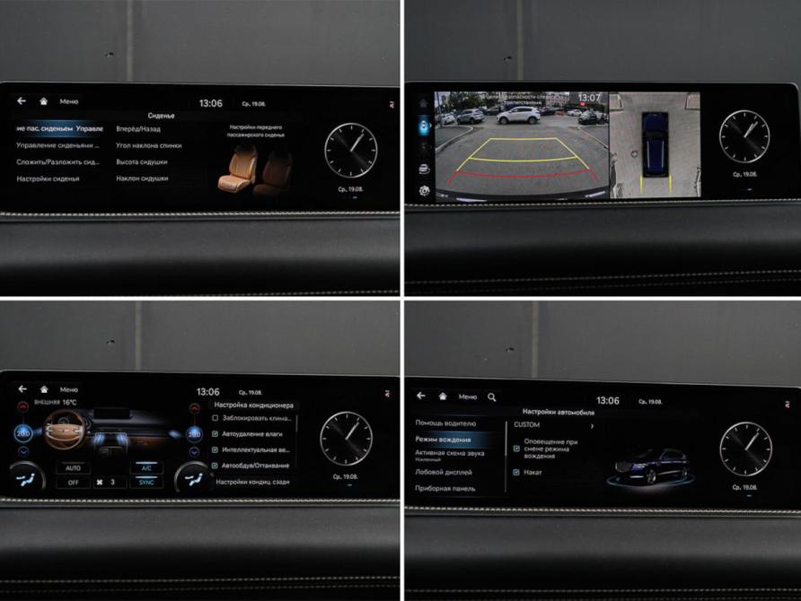 Genesis GV80 I Москва  - изображение 21