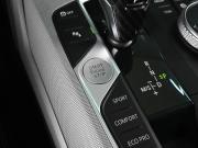 BMW 3 серии VII (G2x) Ростов-на-Дону  - изображение 41