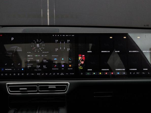 Li Auto (Lixiang) L7 I Рестайлинг с пробегом 2024 года, цена 6 700 000 рублей, 36937 км, внедорожник, Автокод Объявления