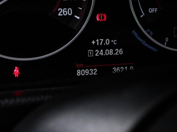 BMW 3 серии VI (F3x) Рестайлинг с пробегом 2016 года, цена 2 749 000 рублей, 80900 км, седан, Автокод Объявления