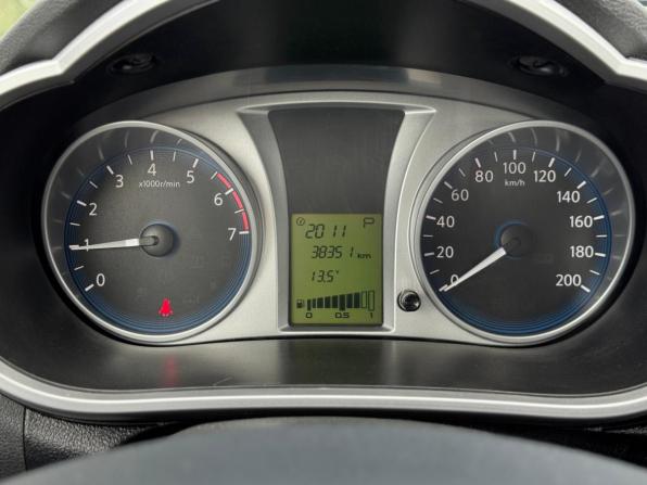 Datsun on-DO I с пробегом 2016 года, цена 685 000 рублей, 38350 км, седан, Автокод Объявления