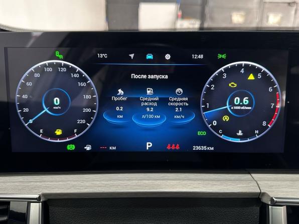 Chery Tiggo 7 Pro Max I Рестайлинг с пробегом 2024 года, цена 2 050 000 рублей, 23700 км, внедорожник, Автокод Объявления