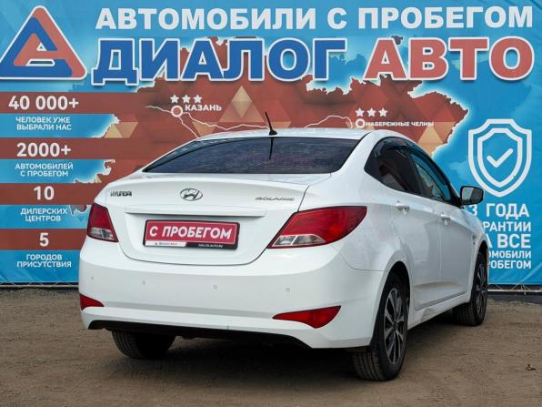 Hyundai Solaris I Рестайлинг с пробегом 2015 года, цена 850 000 рублей, 186500 км, седан, Автокод Объявления
