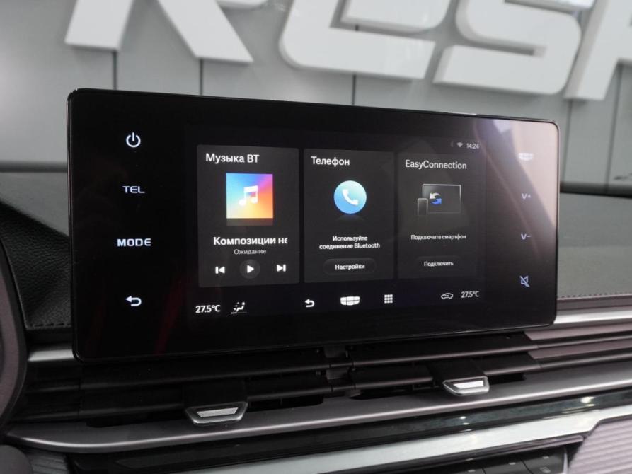 Geely Emgrand II Воронеж  - изображение 18