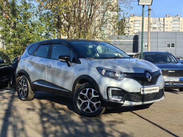 Renault Kaptur I с пробегом 2018 года, цена 1 339 000 рублей, 171000 км, внедорожник, Автокод Объявления
