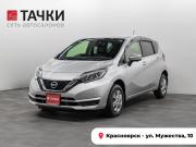 Nissan Note II Рестайлинг Красноярск  - изображение 24
