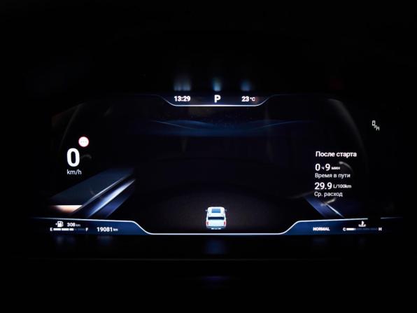Haval H3 I с пробегом 2024 года, цена 2 640 000 рублей, 19100 км, внедорожник, Автокод Объявления