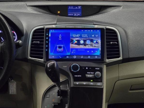 Toyota Venza I с пробегом 2010 года, цена 1 579 000 рублей, 181000 км, внедорожник, Автокод Объявления