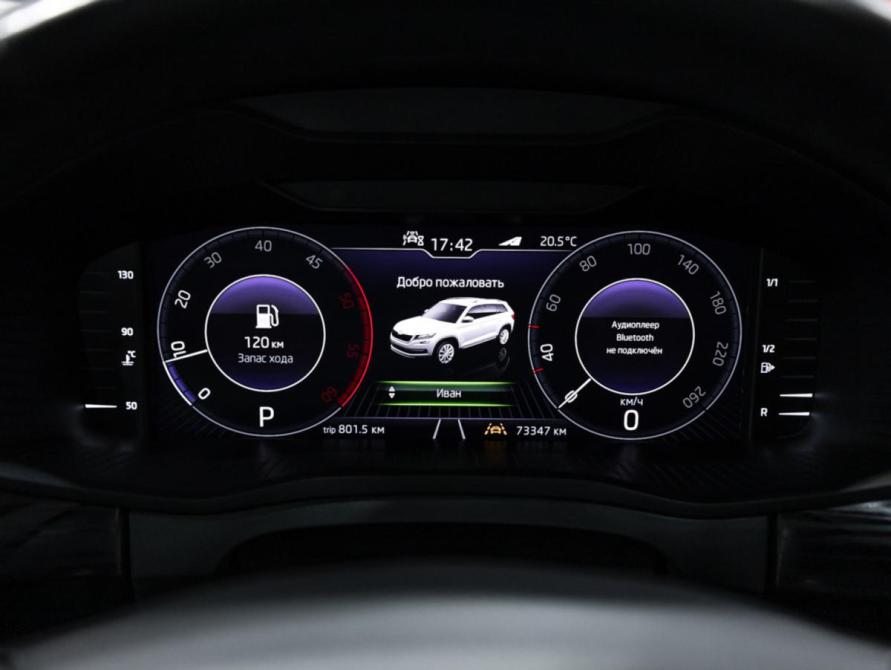Skoda Kodiaq I Санкт-Петербург  - изображение 16