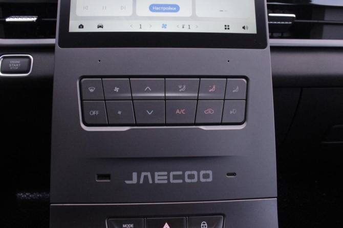Jaecoo J6 с пробегом 2026 года, цена 1 890 000 рублей, 10449 км, внедорожник, Автокод Объявления