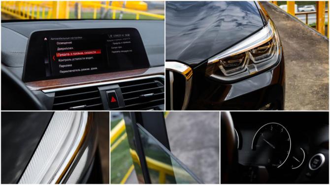 BMW X3 III (G01) с пробегом 2021 года, цена 4 560 000 рублей, 88000 км, внедорожник, Автокод Объявления