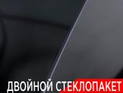 GAC Trumpchi S7 Москва  - изображение 51
