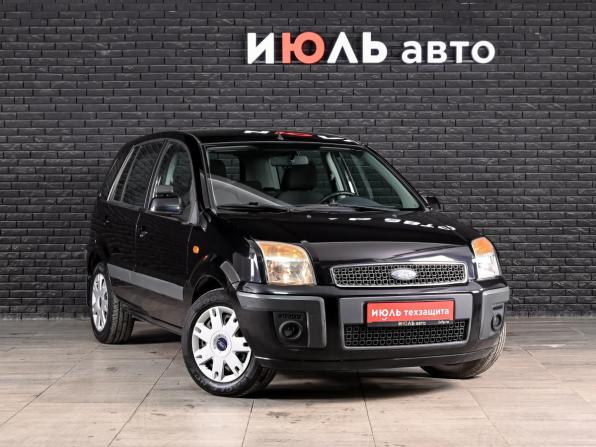 Ford Fusion I Рестайлинг с пробегом 2008 года, цена 800 000 рублей, 26651 км, хэтчбек, Автокод Объявления