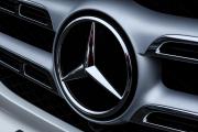 Mercedes-Benz GLS II (X167) Москва  - изображение 80