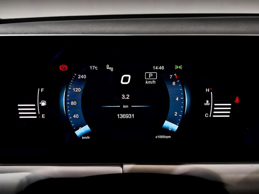 BAIC U5 Plus Москва  - изображение 13