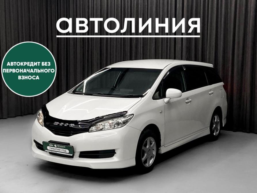 Toyota Wish II Красноярск  - изображение 1