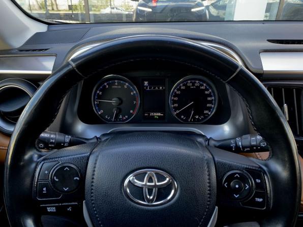 Toyota RAV4 IV (XA40) Рестайлинг с пробегом 2016 года, цена 1 950 000 рублей, 251000 км, внедорожник, Автокод Объявления