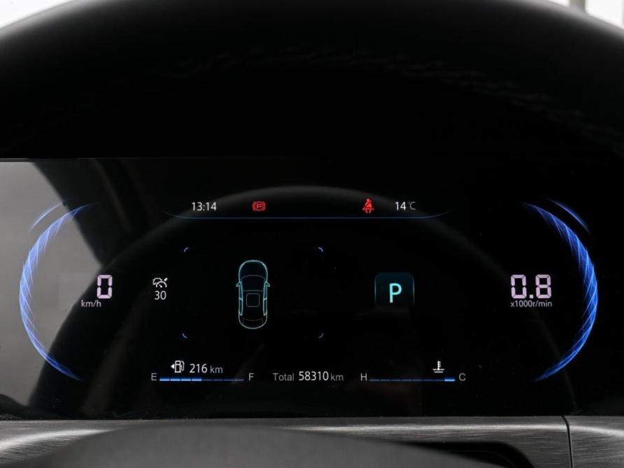 Changan CS35 Plus I Рестайлинг Волгоград  - изображение 14