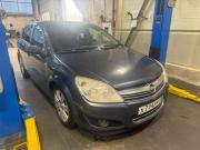 Opel Astra H Рестайлинг Санкт-Петербург  - изображение 15