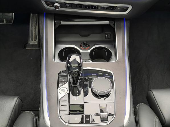 BMW X7 I (G07) с пробегом 2020 года, цена 7 678 000 рублей, 96345 км, внедорожник, Автокод Объявления