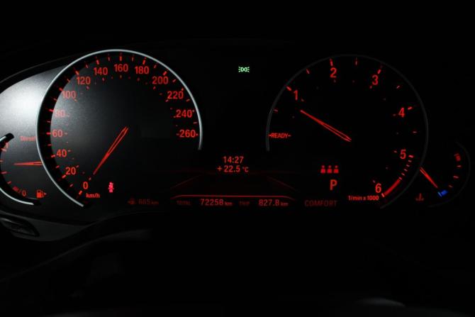 BMW X4 II (G02) с пробегом 2021 года, цена 5 200 000 рублей, 72258 км, внедорожник, Автокод Объявления