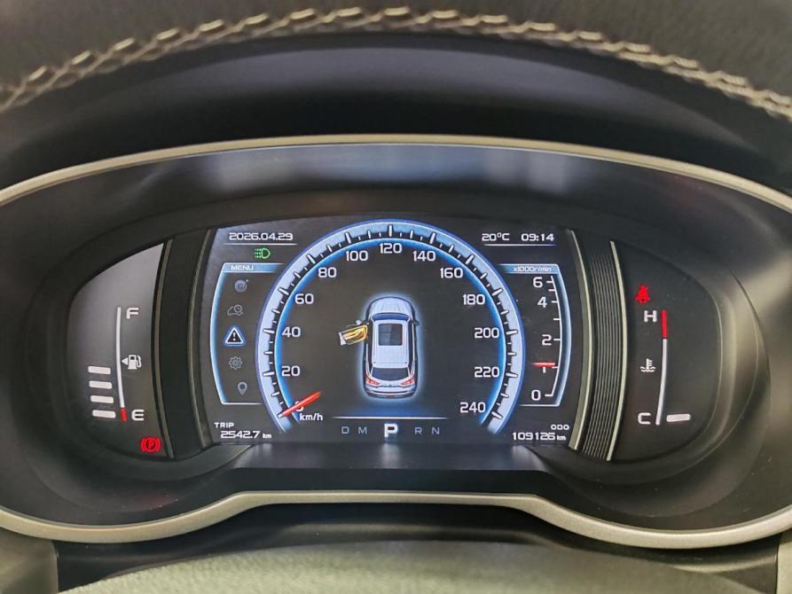 Geely Atlas I Москва  - изображение 13