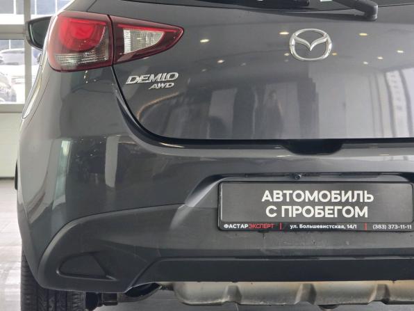 Mazda Demio IV (DJ) с пробегом 2016 года, цена 916 000 рублей, 172350 км, хэтчбек, Автокод Объявления