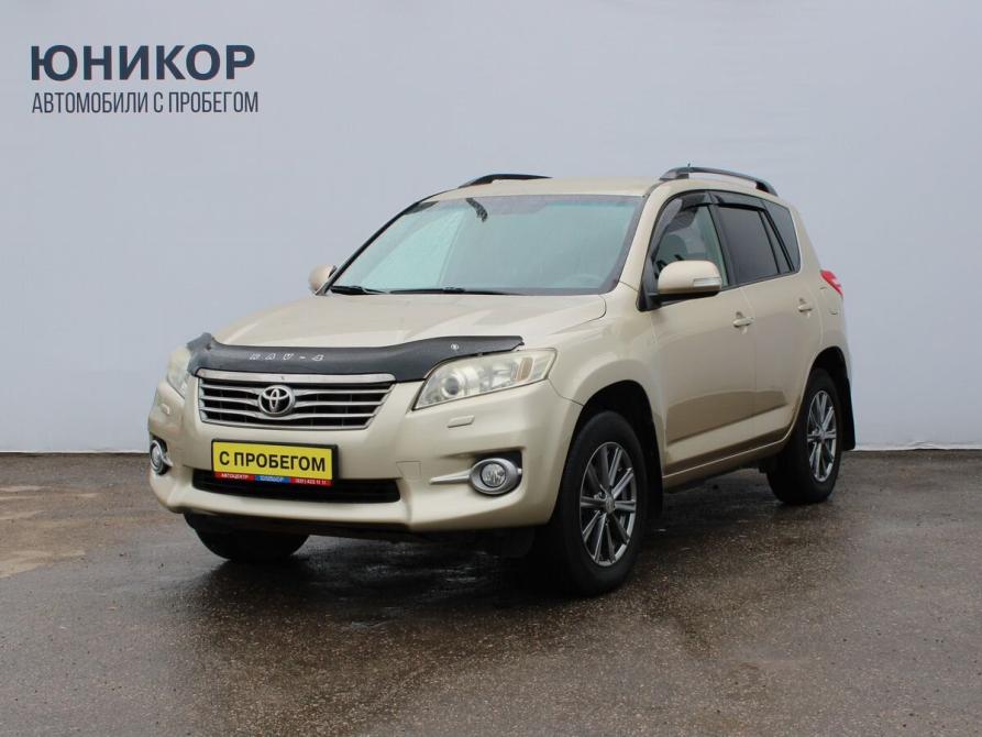 Toyota RAV4 III (XA30) Рестайлинг Нижний Новгород  - изображение 1